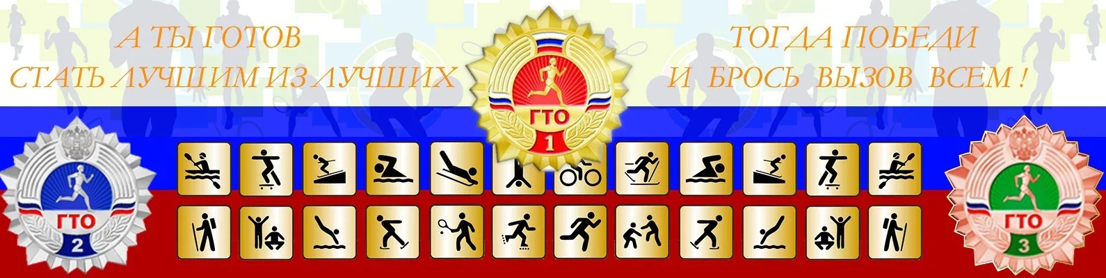 «Прямая трансляция Знание. ТВ» «Прямая трансляция Знание. ТВ»