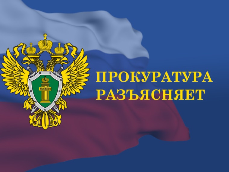 Остановись на секунду. Этот ролик может уберечь от беды..