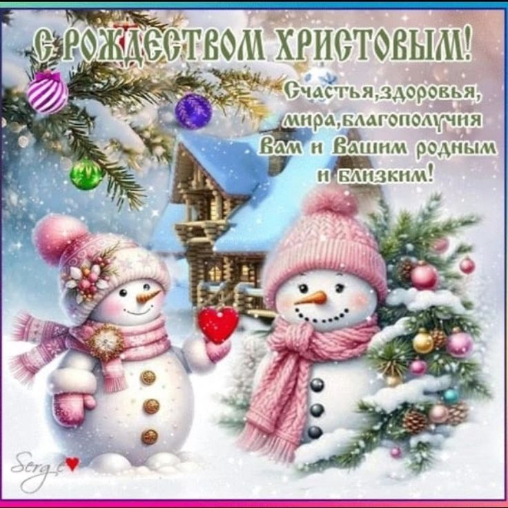 Возвращаемся в детство.