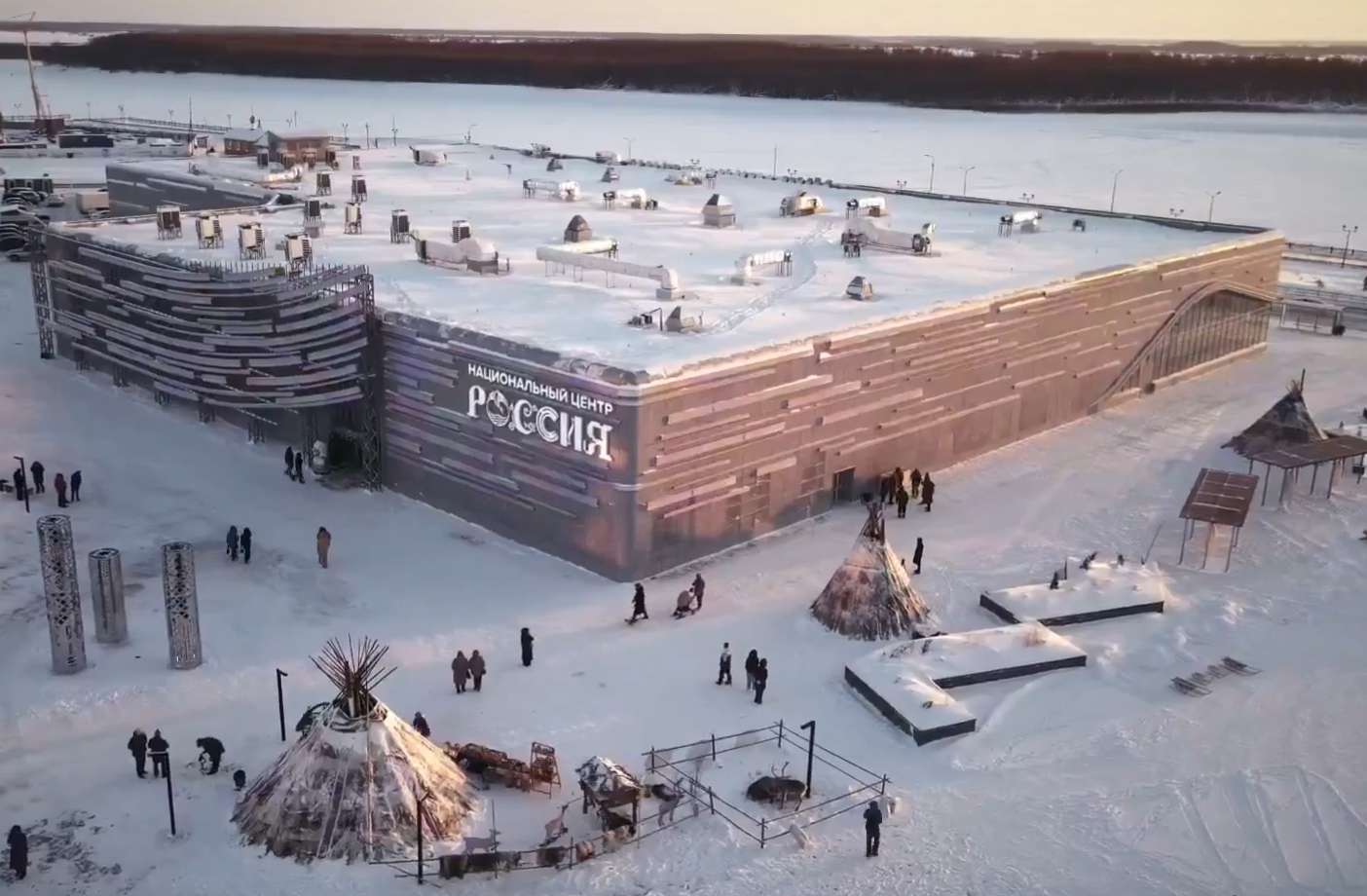 Здесь живёт Югра.