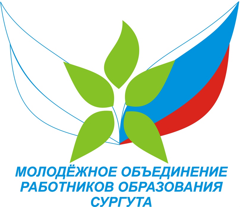 Конкурс «Я – В ПРОФЕСИИ - 2025».