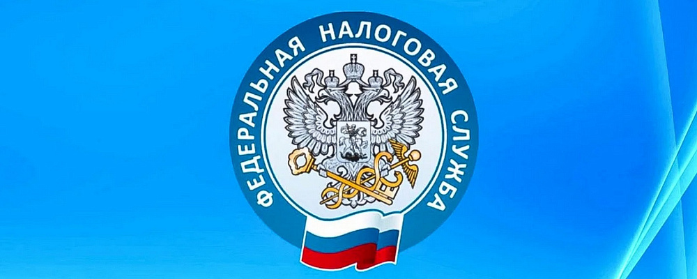 Декларационная кампания 2026: отчитываемся о доходах за 2025 год.